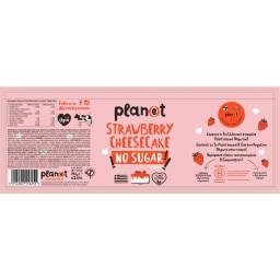PLANET | Παγωτό Strawberry Cheesecake 0% Ζάχαρη 250g