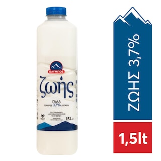 ΟΛΥΜΠΟΣ | ΖΩΗΣ | Milk High Pasteurization 3.7% Fat 1.5lt