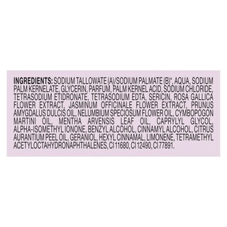 LUX | Σαπούνι Soft Glow 90g
