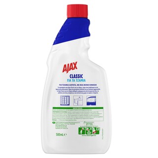 AJAX | Καθαριστικό Τζαμιών Classic Ανταλλακτικό 500ml ΤΙΜΗ ΣΟΚ