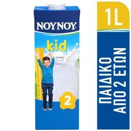 ΝΟΥΝΟΥ | KID | Ρόφημα Γάλακτος Kid Υψηλής Θερμικής Επεξεργασίας 2 Ετών 1lt