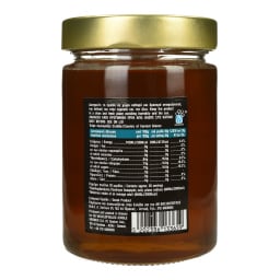 ΑΒ ΚΟΝΤΑ ΣΤΗΝ ΕΛΛΗΝΙΚΗ ΓΗ | Μέλι Χαλκιδικής 400g