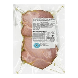 ΜΟΥΤΕΒΕΛΗΣ | Σύγκλινο Καπνιστό 200g