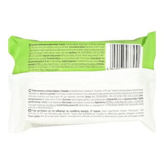 NATURE'S PROMISE | Υγρά Μαντηλάκια Ευαίσθητης Περιοχής 25 Τεμάχια