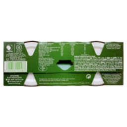 ACTIVIA | Επιδόρπιο Γιαουρτιού Καρύδι Βρώμη 2x200g