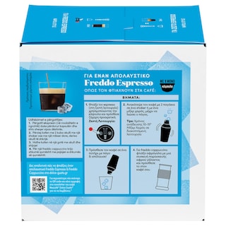 NESCAFE | DOLCE GUSTO | Κάψουλες Καφέ Dolce Gusto Freddo Espresso Napoli 128g