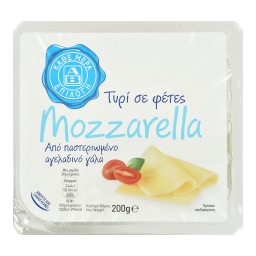 ΑΒ ΕΠΙΛΟΓΗ | Μοτσαρέλα Φέτες 200g