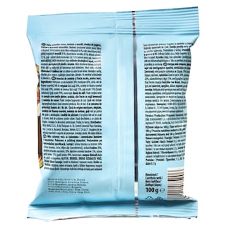 EMMA | Μιξ Αμύγδαλα Σπόροι & Αποξηραμένα Φρούτα 100g