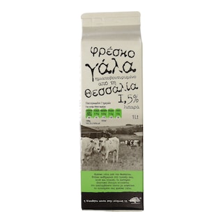 ΑΒ ΚΟΝΤΑ ΣΤΗΝ ΕΛΛΗΝΙΚΗ ΓΗ | Fresh Milk Thessaly 1.5% Fat 1lt