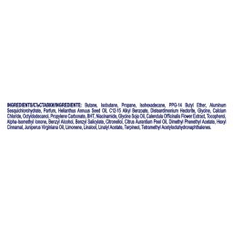 DOVE | Αποσμητικό Spray Advanced Care Calming Blossom 150ml