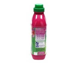 SOUPLINE | CONCETRATED FABRIC SOFTENER INTENSE PLEASURE 750 ML