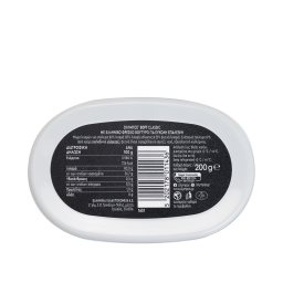 ΟΛΥΜΠΟΣ | Βούτυρο Soft Ανάλατο 200g