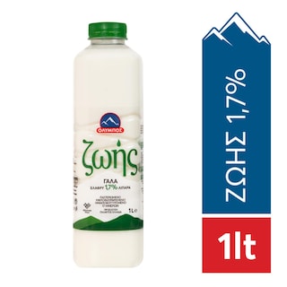 ΟΛΥΜΠΟΣ | ΖΩΗΣ | Milk Zoi Pasteurized Light 1lt