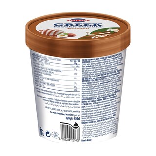 ΚΡΙ ΚΡΙ | Παγωτό Frozen Yogurt Hazelnut 320g