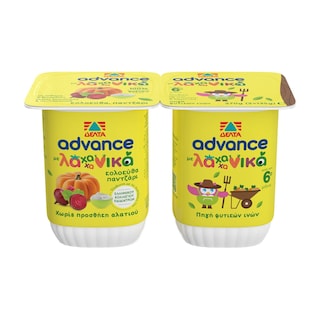 ADVANCE | Παιδικό με Λαχανικά Καρότο Αρακά 2x135g