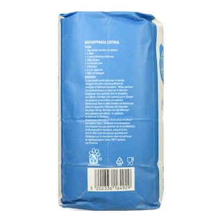 ΑΒ ΕΠΙΛΟΓΗ | Αλεύρι για Όλες τις Χρήσεις 3kg