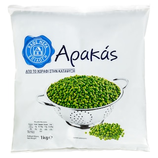 ΑΒ ΕΠΙΛΟΓΗ | Αρακάς  1kg