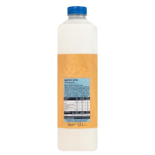 ΟΛΥΜΠΟΣ | ΕΠΙΛΕΓΜΕΝΟ | Fresh Milk Full Fat 3.7% 1.5lt