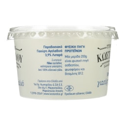 ΚΩΣΤΑΡΕΛΟΣ | Γιαούρτι Αγελαδινό Παραδοσιακό 200g