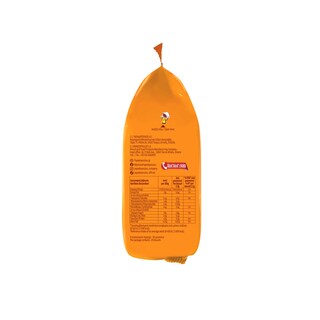 ΠΑΠΑΔΟΠΟΥΛΟΥ | ΜΠΙΣΚΟΤΑ CHOCORANGE MINI 100 GR