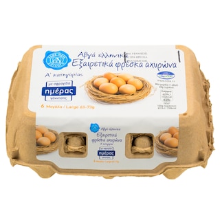 ΑΒ ΕΠΙΛΟΓΗ | Extra Fresh Eggs Barn Large 6 Pieces