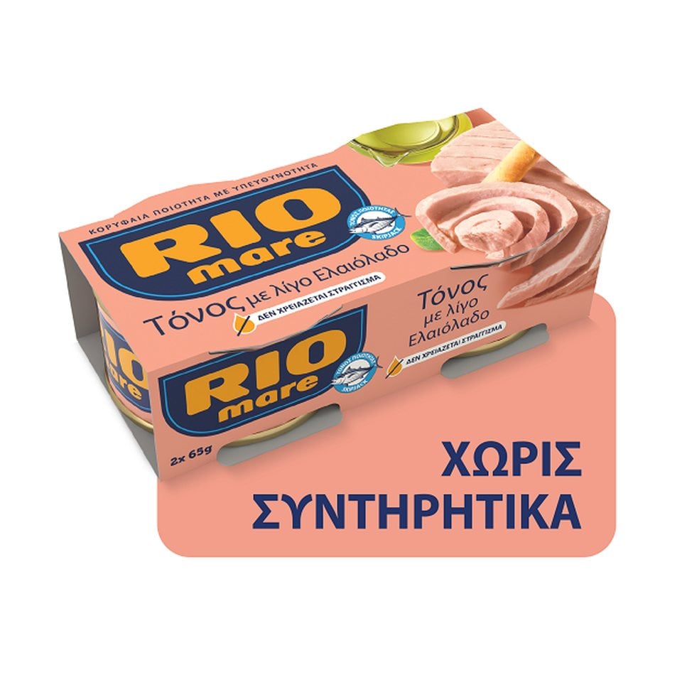 RIO MARE Τόνος σε Λίγο Ελαιόλαδο 2x52g