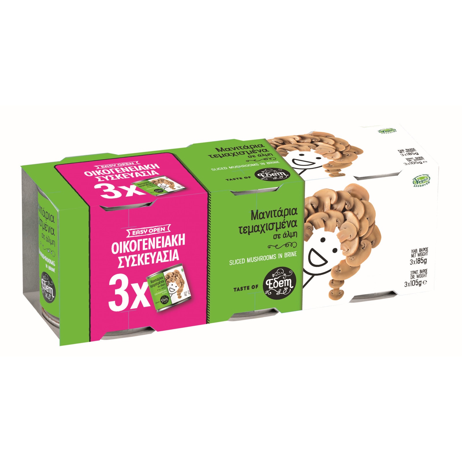 Μανιτάρια Τεμαχισμένα 3x105g