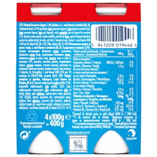 ACTIMEL | Ρόφημα Γιαουρτιού Φράουλα 4x100ml