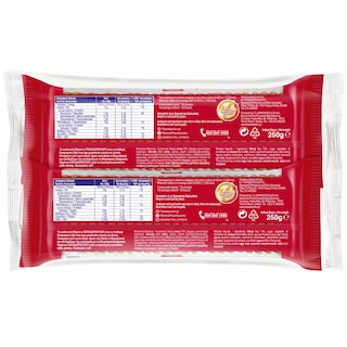 ΜΙΡΑΝΤΑ | Μπισκότα Μιράντα 2x250g