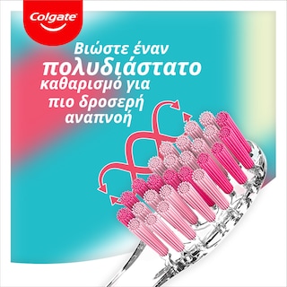 COLGATE | Οδοντόβουρτσα Twister 4 Τεμάχια