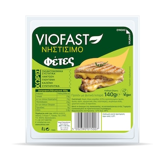 Viofast Νηστίσιμο Φέτες 140g