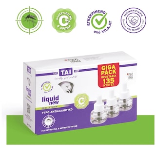 TAI | Εντομοκτόνο Υγρό Liquid New Ανταλλακτικό 3x27ml