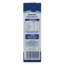 ΝΟΥΝΟΥ | Milk Cream 35% Fat 330ml