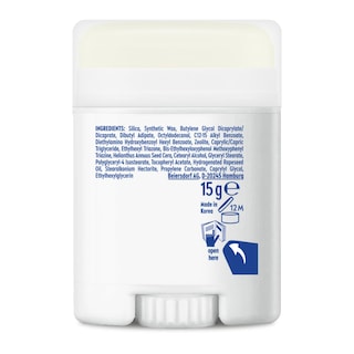 NIVEA | Αντηλιακό Προσώπου UV Specialist Silky UV Stick SPF50+ 15g