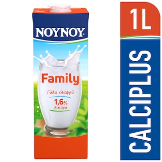 ΝΟΥΝΟΥ | CALCIPLUS | Cow Milk Extra Calcium, Vitamin D3 & Magnesium 1lt