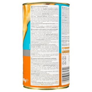 LOVED BY PETS | Σκυλοτροφή Μοσχάρι και Πουλερικά σε Σάλτσα 1.24kg