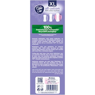 EVERY DAY | Panty Liners XL All Cotton 24 Pieces