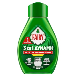 FAIRY | Power Spray Λεμόνι Ανταλλακτικό 500ml