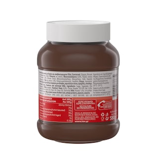 NUCREMA | Πραλίνα Φουντουκιού 580g