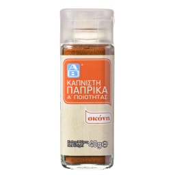 ΑΒ | Πάπρικα Καπνιστή 40 gr