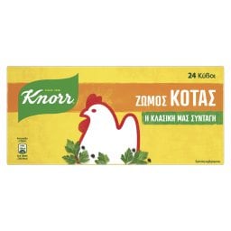 KNORR | Κύβοι Ζωμού Κότας 24 Τεμάχια 240g