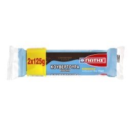 ΓΙΩΤΗΣ | Κουβερτούρα Κλασική 2x125g