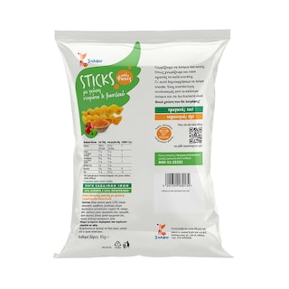 3Α | Sticks Φακής Ντομάτα και Βασιλικός Vegan 85g