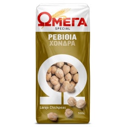 Ρεβύθια Χονδρά 500 gr