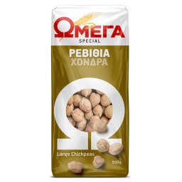 ΩΜΕΓΑ | Ρεβύθια Χονδρά 500 gr
