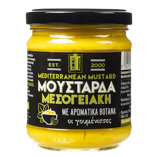 ΓΟΥΜΕΝΙΣΣΕΣ | Μουστάρδα Μεσογειακή 220g
