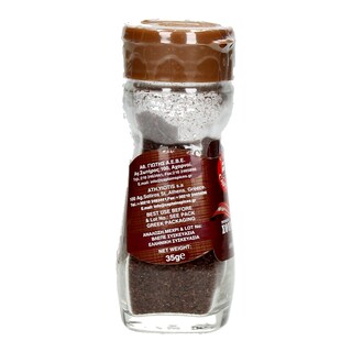 CAPTAIN'S | ΣΟΥΜΑΚ ΤΡΙΜΜΕΝΟ 35 GR