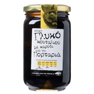 ΑΒ ΚΟΝΤΑ ΣΤΗΝ ΕΛΛΗΝΙΚΗ ΓΗ | Γλυκό Κουταλιού Καρυδάκι Πορταριάς 450g