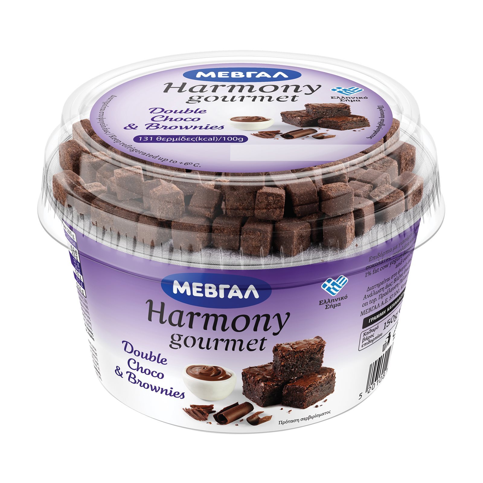 HARMONY Επιδόρπιο Γιαουρτιού Gourmet Double Choco Brownies 160g