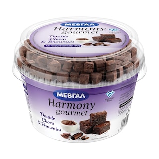 HARMONY | Επιδόρπιο Γιαουρτιού Gourmet Double Choco Brownies 160g